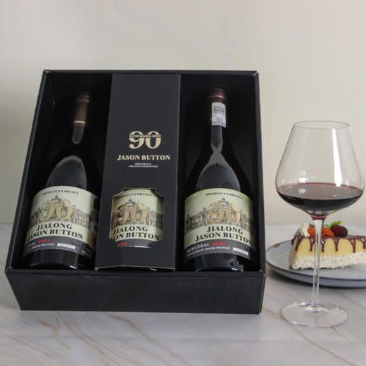 【杰森巴顿 · 嘉隆】90年老藤纪念版AOP级干红葡萄酒（48小时发货） 商品图13