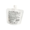 ROOM PLUS护手霜30ml 商品缩略图3