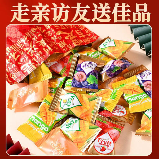 众星大吉大利什锦果味软糖300g 商品图1