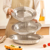 摩登主妇蒸盘家用圆形304不锈钢万用蒸笼屉蒸架炒锅汤锅蒸锅蒸格 商品缩略图0