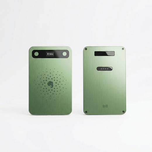 「象语AI录音卡|双录模式，录音内容一键总结生图」 下单即赠价值￥218印象专业帐户1年含500 分钟/月语音转写时长 商品图9