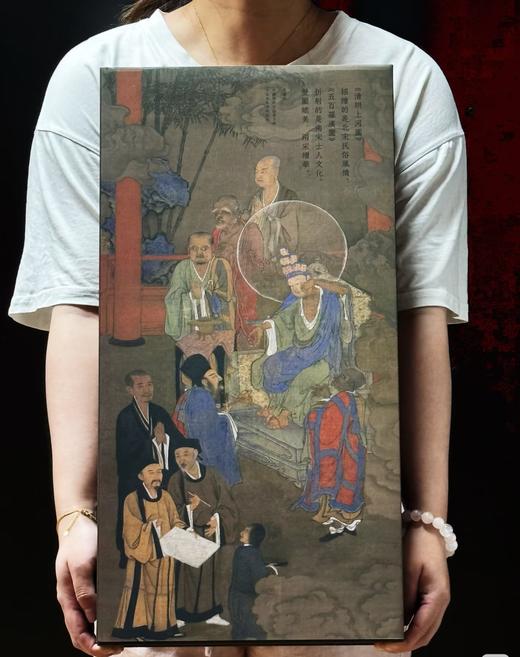 《宋 明州惠安院五百罗汉图》，精装外函，散页100张单面印刷，内页尺23*50.2cm，画芯尺寸20*42cm。附经折装导读册，郁伟年主编，宁波出版社2023年7月一版一印，定价2880，售价1598 商品图0