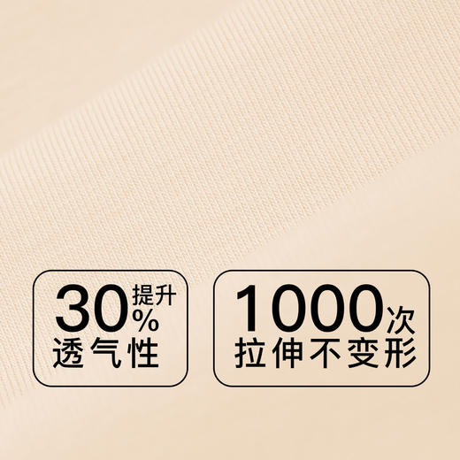 【第二件 0 元｜ 满2件 5 折】【通用杯】【秀黛】光面前扣妈妈文胸高侧翼收副乳隐形蕾丝领围哺乳内衣W5110029T【门店同款】 商品图3