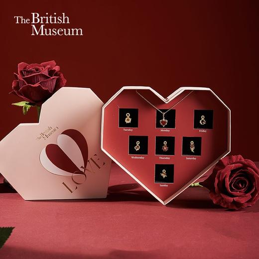 【情人节限定礼盒】大英博物馆 欧洲文化艺术系列 爱之蜜语 星期项链 商品图0
