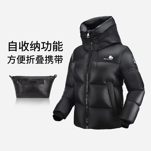 +【乐粉专属】[1000蓬云暖]思凯乐鹅绒羽绒服男女短款加厚2026深冬巨好看外套F6115542/F6105542 商品图1