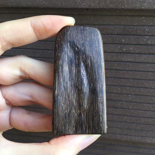 【青山特惠】沉水文莱沉香【布袋弥勒佛】随型吊坠，野生老料 12.7g c50 商品图7