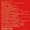 五芳斋粽子 五芳猪肉粽140g*2只 中华老字号 端午节粽子嘉兴特产 /休闲食品 /节庆食品 /粽子 商品缩略图2