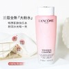 【保税仓美妆】「送兰蔻礼盒礼袋」Lancome兰蔻新版三件套 第三代小黑瓶精华100ml+兰蔻小黑瓶眼霜15ml+兰蔻新版粉水400ml 义务保税仓直发 商品缩略图5