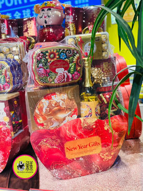 2026新春大礼盒（元宝经典款）