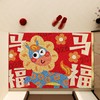 【马年限定❗️新春喜庆丝圈地垫】迎春接福，好运连连，带福回家！玄关换鞋区刮泥蹭土PVC可裁剪红色入户门垫 商品缩略图3