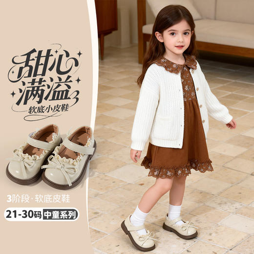 贝贝怡宝宝鞋ZB1FX013 商品图1