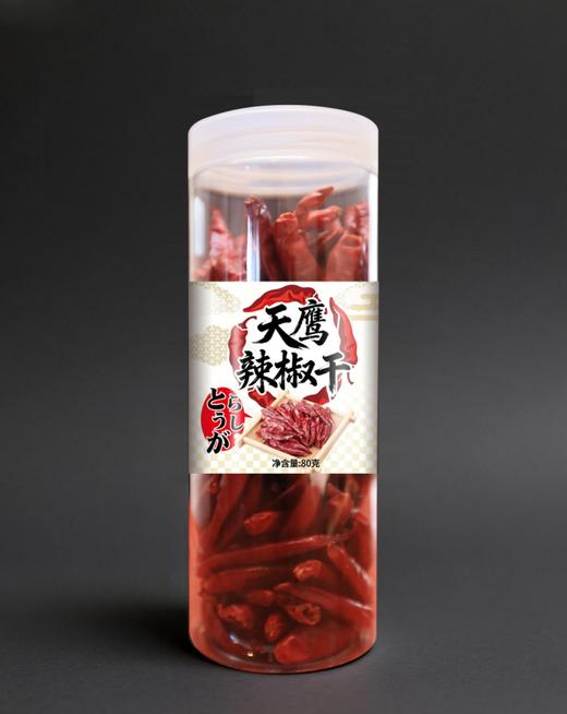 出口级的辣椒 真正无农残 安全放心 产地直采 辣味醇厚 香气浓郁 严苛标准 0829|百里食 商品图10