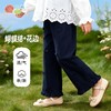 贝贝怡女童梭织长裤ZB1FK025 商品缩略图6