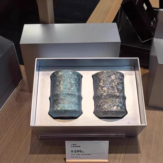小罐茶竹节钛对杯 商品图7