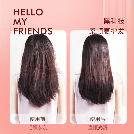【焕新发丝❗️萌趣直发梳】喵然心动全新亮相，一梳到底顺滑不卡发，即插即用造型温度，直发器拉卷发夹板熨猫咪礼盒顺发直发梳年会礼品QQ 商品图2
