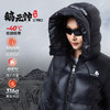 +【乐粉专属】[1000蓬云暖]思凯乐鹅绒羽绒服男女短款加厚2026深冬巨好看外套F6115542/F6105542 商品缩略图3