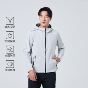 +【乐粉专属】SCALER思凯乐户外软壳衣女男25秋冬防风保暖冲锋衣内胆登山服外套F2915934/F2905934