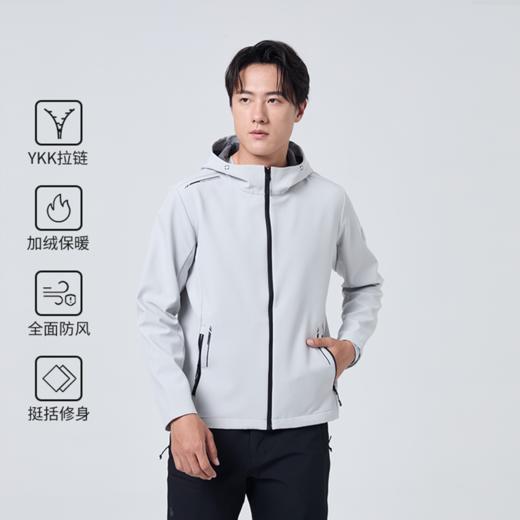 +【乐粉专属】SCALER思凯乐户外软壳衣女男25秋冬防风保暖冲锋衣内胆登山服外套F2915934/F2905934 商品图0
