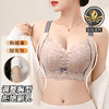 D4-【大胸显小抑菌薄款】全罩杯内衣女防下垂收副乳调整型大码文胸罩 花锦疏影 商品缩略图0
