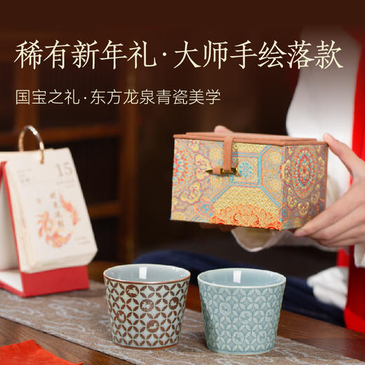 马年超独特的新年礼物 | 马云收藏，大师手绘落款，可以定制名字，独一无二，祝你马上发财，策马奔腾，财运滚滚来 商品图1