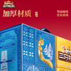 优选丨三只松鼠1.795kg坚果琉光蓝礼盒过年公司团购福利送礼年货大礼包 商品缩略图2