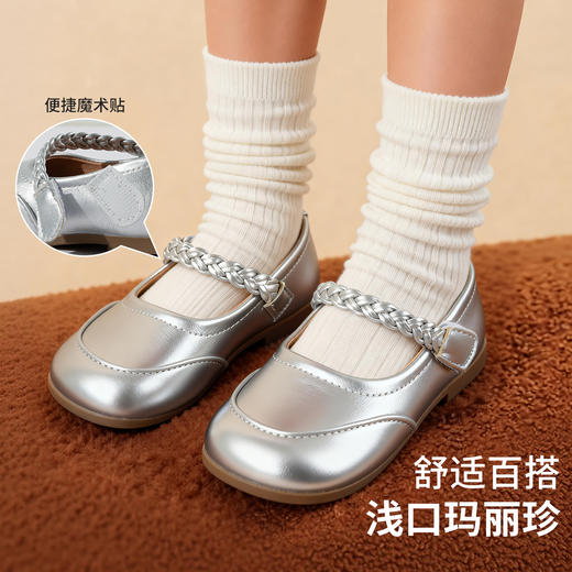 贝贝怡女童宝宝鞋ZB1FX009 商品图1