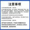 【买2送1 买3送2】迪王管道疏通剂 独特配方 强力疏通 轻松分解多种堵塞物 商品缩略图4