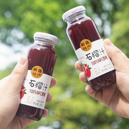 100%NFC原果鲜榨石榴汁200ml*8瓶 商品图1