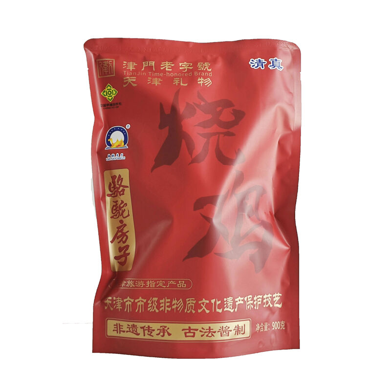 骆驼房子特产烧鸡整祇五香扒鸡熏鸡熟食零食真空装即食900g 酱香烧鸡900g