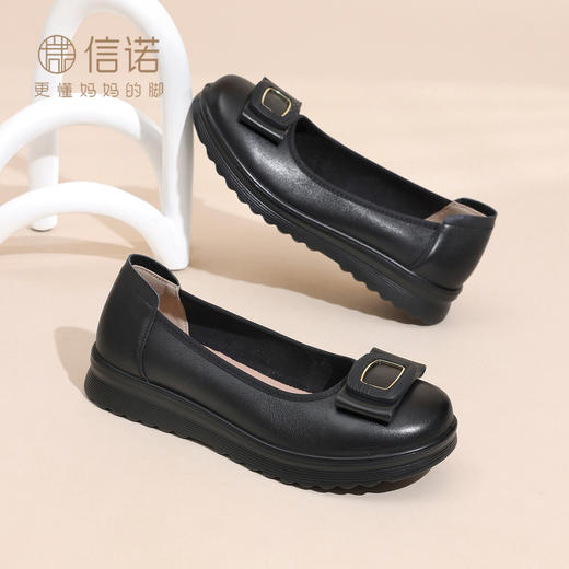 通勤风真皮浅口单鞋女平底方扣软底舒适不累脚妈妈鞋6C8659-8 商品图1