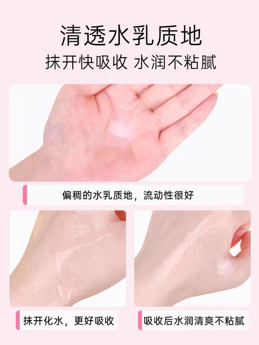 【500元会员福利】兰蔻粉水丝享礼盒（50ml*8）   商品图3