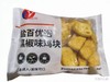 盐百优选黑椒味鸡块600g 商品缩略图0