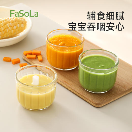 FaSoLa厨房多功能料理机捣蒜器绞肉器家用辅食蒜泥打蒜器舒芙蕾电动料理机 商品图3