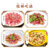 【中华老字号】宣威火腿集团宣字洞藏火腿黑猪香肠200g/盒广味腊肠香肠年货腊味 商品缩略图5