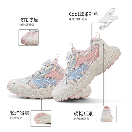 泰兰尼斯春款中大童舒适透气旋钮扣女童运动鞋T01D5A7139 商品图2