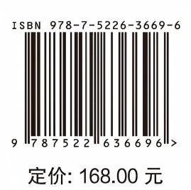 Hydropower Station 商品图3