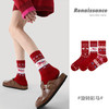 雀说 【3双】马年2026年本命年袜子女款秋冬中筒袜 商品缩略图2