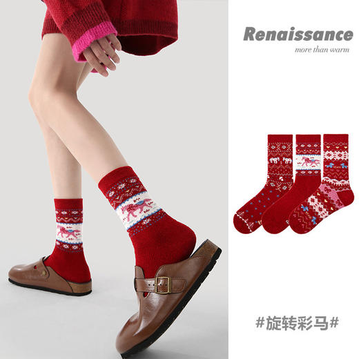 雀说 【3双】马年2026年本命年袜子女款秋冬中筒袜 商品图2