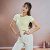 【限时秒】YOGACODE【火树银花系列】瑜伽短袖带胸垫镂空美背瑜伽服女紧身显瘦运动t恤DWY116001 商品缩略图1