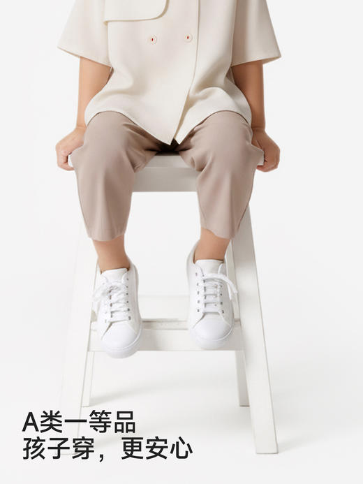 【高定系列】英氏儿童裤子春夏新款长裤男女童休闲外穿长裤百搭YRKCJ1S068A 商品图4