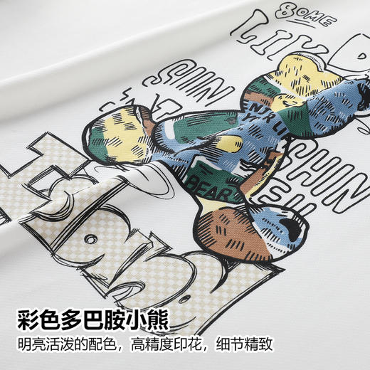 GXG男装【100%棉】秋季彩色多巴胺小熊男女同款百搭圆领卫衣K&C 商品图2