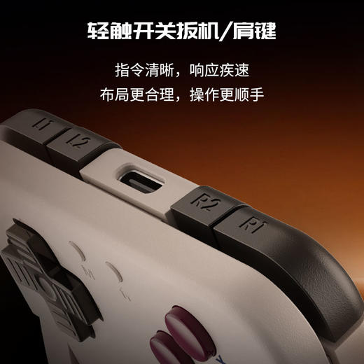 盖世小鸡塔可手机无线游戏手柄NES/GB/GBA模拟器复古迷你掌机街机游戏机可连安卓苹果ios手游外设蓝牙 商品图2