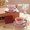 摩登主妇三色堇釉下彩咖啡杯碟家用送礼2026新款乔迁搬家新婚结婚礼物 商品缩略图3