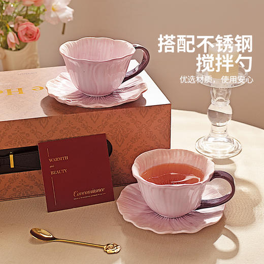 摩登主妇三色堇釉下彩咖啡杯碟家用送礼2026新款乔迁搬家新婚结婚礼物 商品图3