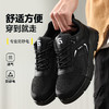 新款劳保鞋专业防静电大孔透气 商品缩略图6