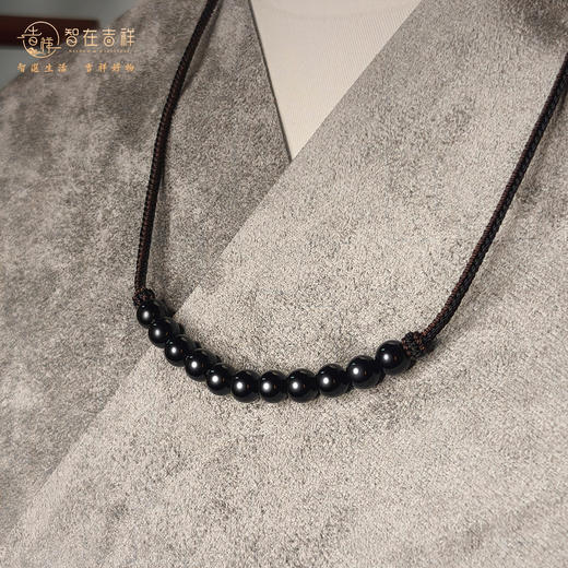 【智在吉祥】人时通关编织项链（10颗珠子、11颗珠子金能量通关） 商品图6