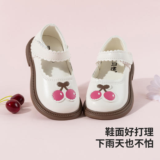 贝贝怡宝宝鞋ZB1FX017 商品图7