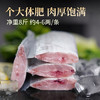 鱻谣北纬29-30°东海大号油带鱼礼盒净重8斤 单条4-6两 海鲜源头直发 商品缩略图4