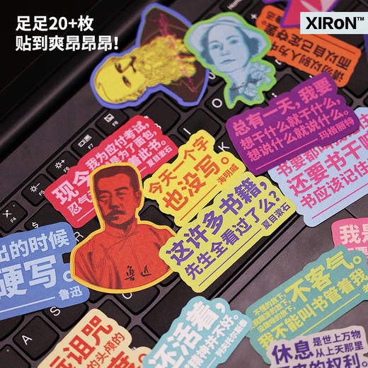 打工人&学生党贴纸贴纸·品牌文创 原创可移除不干胶作家嘴替文学电脑行李箱装饰礼物契诃夫王尔德毛姆波伏娃托尔斯泰 商品图4