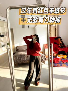 【穿出显瘦好身材 弯刀裤】【卡码拍大】精调弯刀版型+内抽绳设计，无形隐匿臀胯赘肉~